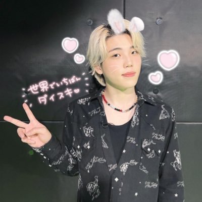 ぴょる🐰⸝⋆さんのプロフィール画像
