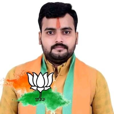 प्रभारी / मण्डल संयोजक सोसल मीडिया आईटी विभाग
भारतीय जनता पार्टी उत्तर प्रदेश