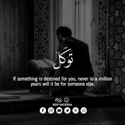 Islam is My Deen💓
Qur'an is My life❤️🤍
Jannah is my Dream🥰🥰
Paradise is My Home In Shaa Allaah😍