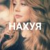 та за шо (@woostershires) Twitter profile photo та за шо (@woostershires) Twitter profile photo
