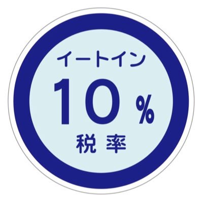 99%の運と1%のひらめきで生きている。