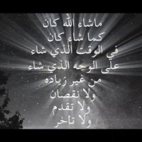 Mohamed (@2022mohamed2022) 's Twitter Profile