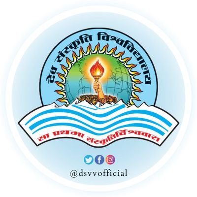 dsvvofficial Profile Picture