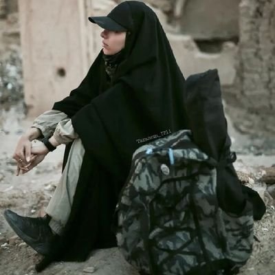 دختری دهه هشتادی از تبار خراسان🕌
فالو=۱۰۰٪بک❤
کاری کن که خدا خوشش بیاد اگه خوشش بیاد بدجور خریدارت میکنه👌💯