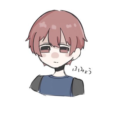ふみょさんのプロフィール画像