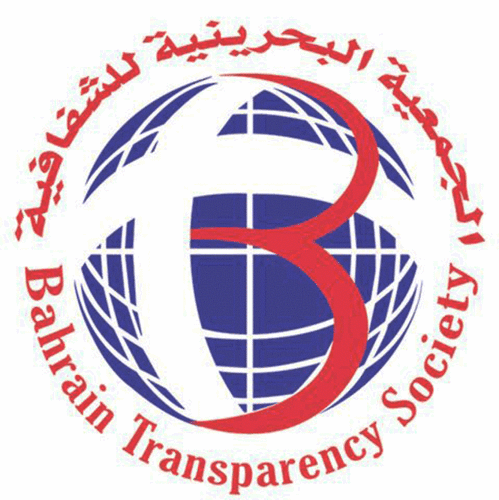 الجمعية البحرينية للشفافية هي جمعية أهلية غير حكومية وغير ربحية تعد الأولى والوحيدة المتخصصة في تعزيز الشفافية ومناهضة الفساد في مملكة البحرين.