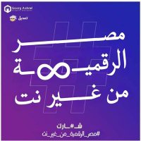 Amr Ahmed (@amrahme1192) 's Twitter Profile