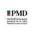 President's Media Division of Sri Lanka - PMD Profile picture