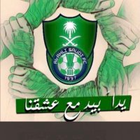 الملكي ابومحمد (@eidsalim205) Twitter profile photo