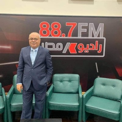 Former broadcaster on Egyptian radio