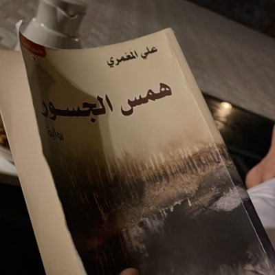 sua11400's profile picture. 