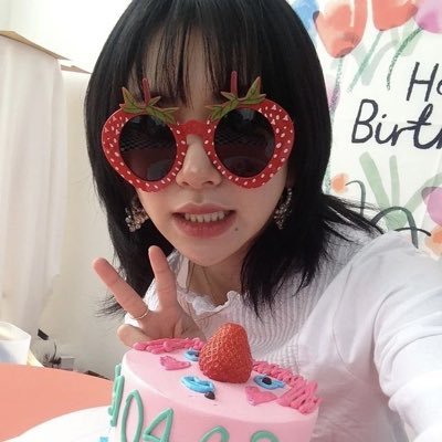 chaeyoung love bot 💞
