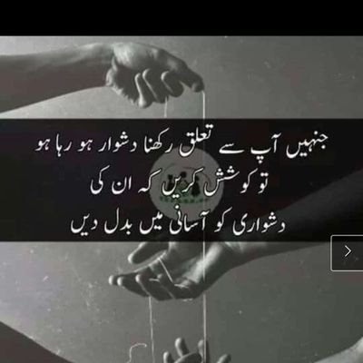 Huge fan of PTI & Imran Khan. A pro Pakistani fighting against regime change by imported government and enemies of Pakistan  🇵🇰