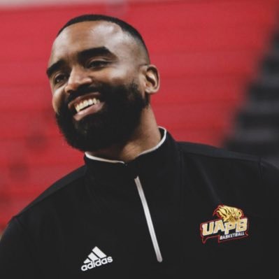 Head Men’s Basketball Coach - University of Arkansas at Pine Bluff