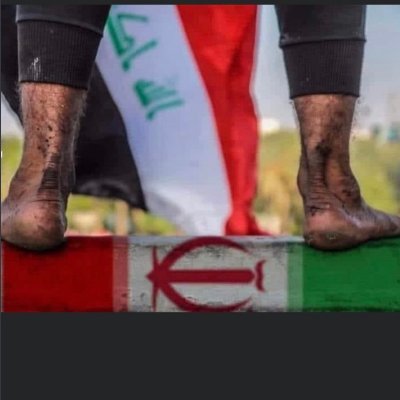 لستُ ملحداً لا مسلماً لامسيحياً لاشيعياً أو سنياً أنا إنسان يؤمن بمنطق العقل والعلم وأينما مال أميل