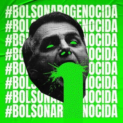 O governo é quem deve temer seu povo. Esta hydra apoia, a imprensa live, os denunciantes e todos que lutam por justiça. #HackThePlanet