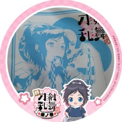 あおくん【腐兄】さんのプロフィール画像