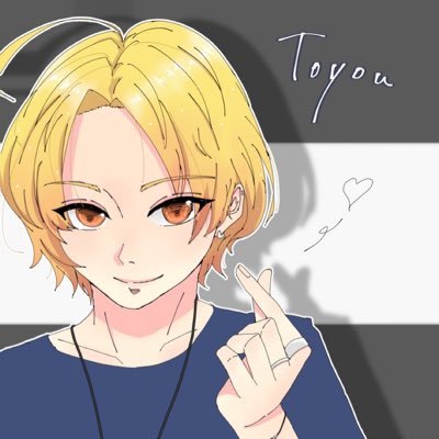 Toyouさんのプロフィール画像