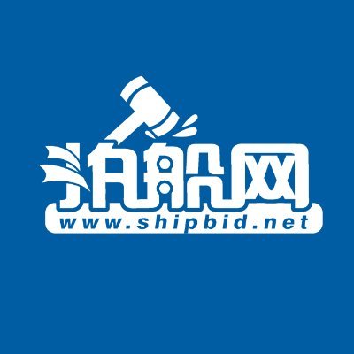 https://t.co/lNlJ1jtDYn 拍船网: ship online auction, ship broker, evaluation and inspection, import and export agency, ship financing, ship insurance, etc