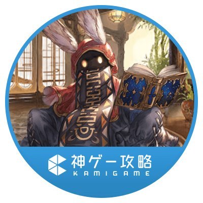 kamigame_gb Profile Picture