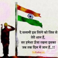 Sunil kushwaha ¶ (@sunilku09) 's Twitter Profile