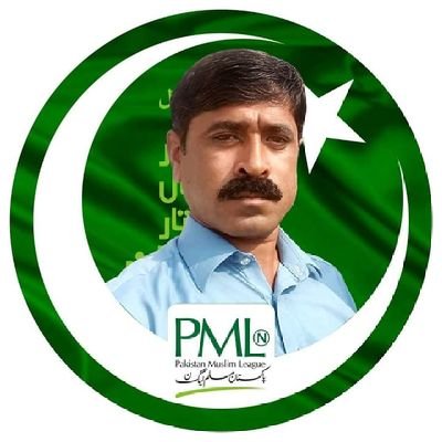 IbrahimKanhoon's profile picture. .P M L N ) Social Media Wing

 سینئرنائب صدر ڈیرہ غازیخان۔۔ سیکرٹری انفارمیشن پی پی 291..تحصیل کوٹ چھٹہ.ڈیرہ غازیخان