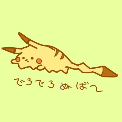 ましrお。@新規卓禁中さんのプロフィール画像