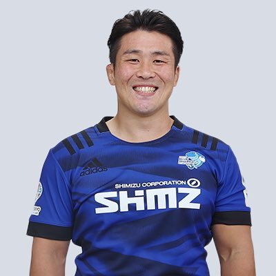 Rugby Player/函館ラ・サール高校→同志社大学→キヤノンイーグルス→清水建設江東ブルーシャークス