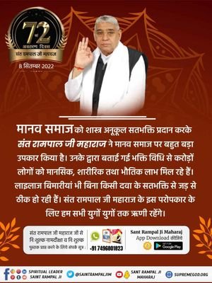 lalabhaisolank4's profile picture. 