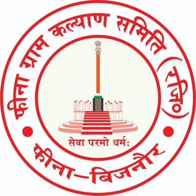 SECRETARY GENERAL, PHEENA GRAM KALYAN SAMITI(Reg.) , UTTAR PRADESH