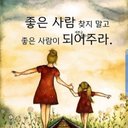 김형숙's avatar