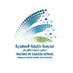 مدرسة حليمة السعدية (@haleema_school) Twitter profile photo مدرسة حليمة السعدية (@haleema_school) Twitter profile photo