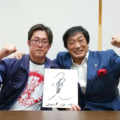 pzleXOyVAzK40mm's profile picture. デコトラ、倖田來未（倖田組新潟組員）、プロレス、（新日、全日、NOAH、仙女、スターダム、マリーゴールド）が大好き。
FM新潟リスナー。RNは倖田組舎弟で投稿してます。
職業、トラック運転手。大型冷凍車で関東へお邪魔してます😁