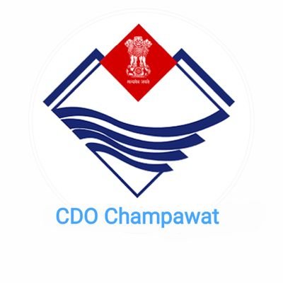 The Office of Chief Development Officer co-ordinates among different departments of State and Central Government of planning and development.