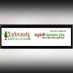 YADUVANSHI KALYAN TRUST ODISHA (@yaduvanshiktod) Twitter profile photo YADUVANSHI KALYAN TRUST ODISHA (@yaduvanshiktod) Twitter profile photo