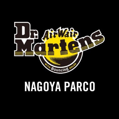 MADE STRONG SINCE 1960 音楽やカルチャーと繋がりの深いイギリスのフットウェアブランド《DR. MARTENS/ドクターマーチン》Dr.Martens名古屋パルコ店公式Twitterです。在庫等のお問い合わせはお電話でお願い致します。TEL:052-291-4553 営業時間:10:00～21:00