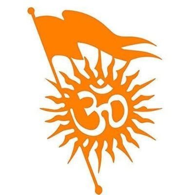 तेरा वैभव अमर रहै माँ, हम दिन चार रहें न रहें