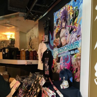 u_pa_pa_pa_'s profile picture. 総長、愛してるよ♡(ガチ恋ではない。) @ksononair