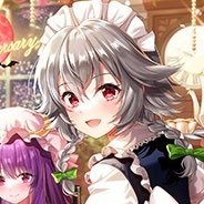 izayoisakuya__7's profile picture. お嬢様 @remiliagungnir_ 妹様@Frandle_7