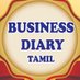 BUSINESS DIARY TAMIL (@BUSINESSDIARYT2) Twitter profile photo