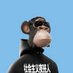 Leo zhang (@leozhan56255631) Twitter profile photo Leo zhang (@leozhan56255631) Twitter profile photo