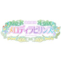 謎解き制作団体メロディラビリンス (@melody_labyrnth) 's Twitter Profile Photo 謎解き制作団体メロディラビリンス (@melody_labyrnth) 's Twitter Profile Photo