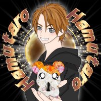 🐹はむたろー🐹 (@hamuhamu150) 's Twitter Profile