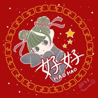 好好｜みんなが喜ぶ中国メディア(@haohao___china) 's Twitter Profile Photo