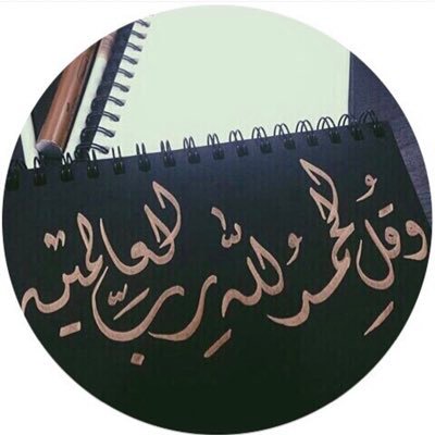 N08666045's profile picture. 