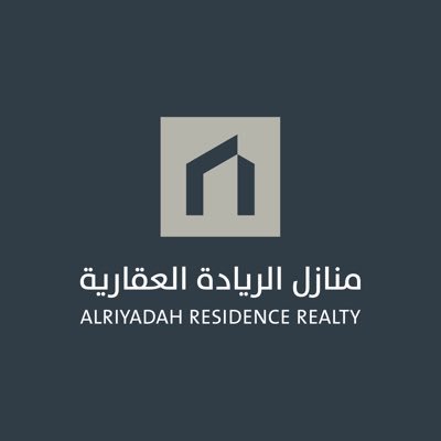الريادة و الابتكار في التطوير العقاري | نُقدم حلولًا سكنية بأعلى معايير الجودة و الجمال. 📞 : 920026033