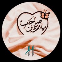 يامهدي أدركني (@ymhdydrkny12) 's Twitter Profile