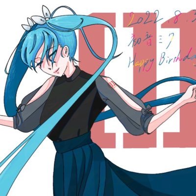 上手くない絵かく(    ˙-˙    )気が向いたらかく