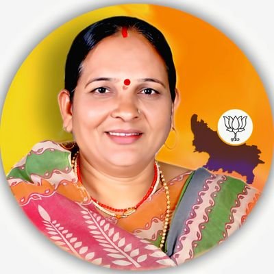 जिलामंत्री - भारतीय जनता पार्टी आगरा @BJP4BRAJ ,पूर्व जिलाध्यक्ष महिला क्षत्रिय सभा, पूर्व मंडल अध्यक्ष महिला मोर्चा , @BJP4UP