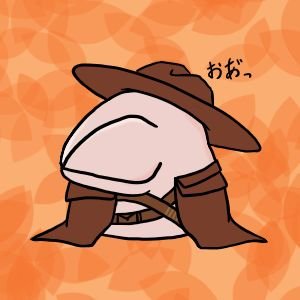 デモスリンガー（エビフライの姿）さんのプロフィール画像